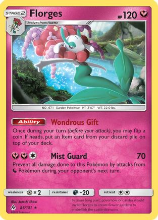 Florges (86/131) [Sun & Moon: Forbidden Light]-1