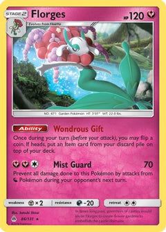Florges (86/131) [Sun & Moon: Forbidden Light]-1