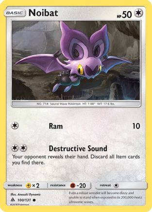 Noibat (100/131) [Sun & Moon: Forbidden Light]-1