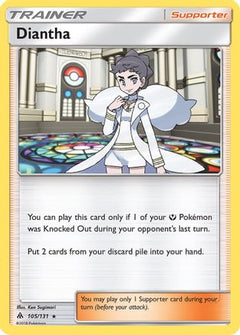 Diantha (105/131) [Sun & Moon: Forbidden Light]-1