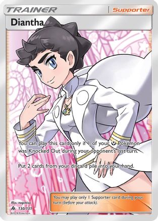 Diantha (130/131) [Sun & Moon: Forbidden Light]-1