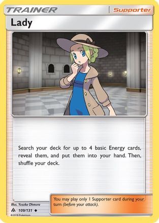 Lady (109/131) [Sun & Moon: Forbidden Light]-1