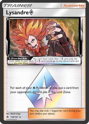 Lysandre (110/131) (Prism Star) [Sun & Moon: Forbidden Light]-1