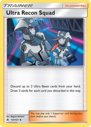 Ultra Recon Squad (114/131) [Sun & Moon: Forbidden Light]-1