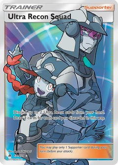 Ultra Recon Squad (131/131) [Sun & Moon: Forbidden Light]-1