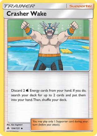 Crasher Wake (104/131) [Sun & Moon: Forbidden Light]-1