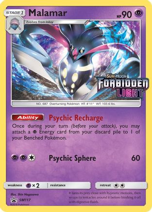 Malamar (SM117) [Sun & Moon: Black Star Promos]-1