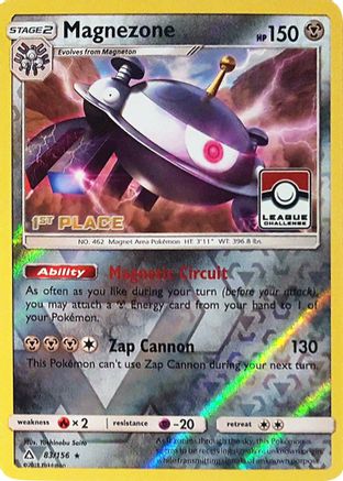 Magnezone (83/156) (League Promo 1st Place) [Sun & Moon: Ultra Prism]-1