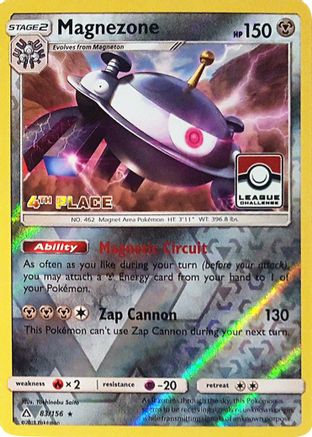 Magnezone (83/156) (League Promo 4th Place) [Sun & Moon: Ultra Prism]-1