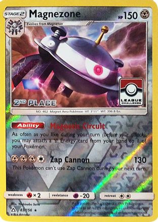 Magnezone (83/156) (League Promo 2nd Place) [Sun & Moon: Ultra Prism]-1