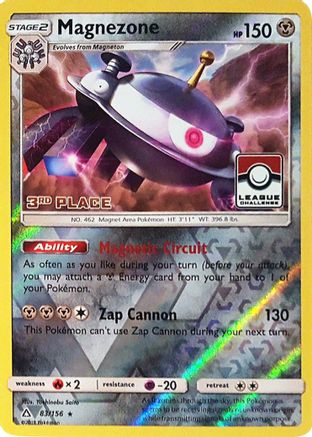 Magnezone (83/156) (League Promo 3rd Place) [Sun & Moon: Ultra Prism]-1