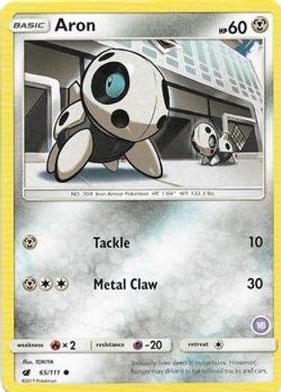 Aron (65/111) (Deck Exclusive #18) [Sun & Moon: Trainer Kit - Alolan Sandslash]-1