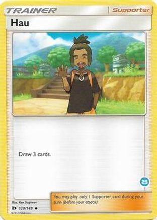 Hau (120/149) (Deck Exclusive #23) [Sun & Moon: Trainer Kit - Alolan Ninetales]-1