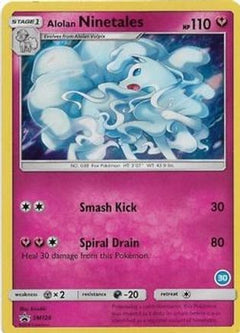 Alolan Ninetales (SM128) (Deck Exclusive #30) [Sun & Moon: Trainer Kit - Alolan Ninetales]-1