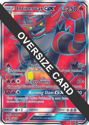Incineroar GX (SM38) (Jumbo Card) [Sun & Moon: Black Star Promos]-1