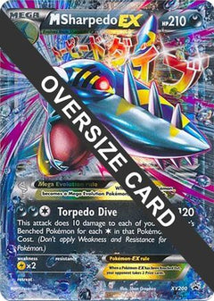 M Sharpedo EX (XY200) (Jumbo Card) [XY: Black Star Promos]-1