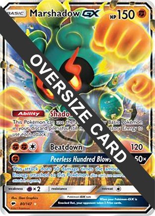 Marshadow GX (80/147) (Jumbo Card) [Sun & Moon: Burning Shadows]-1