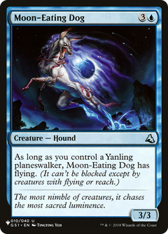 Moon-Eating Dog [The List]-1
