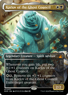 Karlov of the Ghost Council (Anime Borderless) [Ravnica Remastered]-1