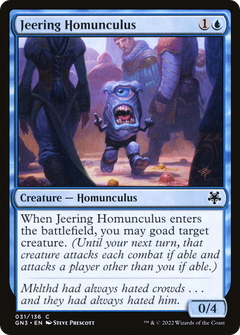 Jeering Homunculus [Game Night: Free-for-All]-1