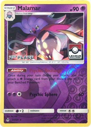 Malamar (51/131) (League Promo 2nd Place) [Sun & Moon: Forbidden Light]-1