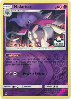Malamar (51/131) (League Promo 4th Place) [Sun & Moon: Forbidden Light]-1