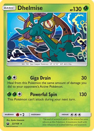 Dhelmise (22/168) [Sun & Moon: Celestial Storm]-1