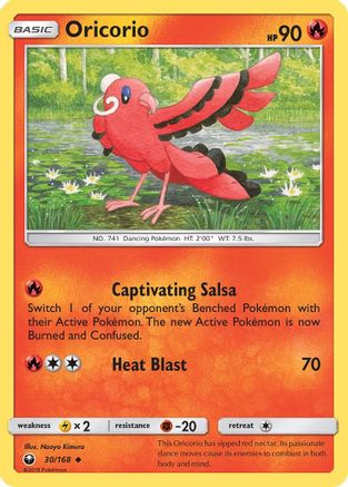 Oricorio (30/168) [Sun & Moon: Celestial Storm]-1
