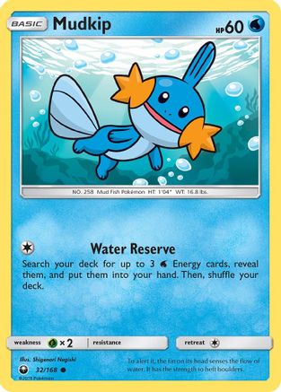 Mudkip (32/168) [Sun & Moon: Celestial Storm]-1