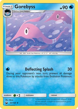 Gorebyss (43/168) [Sun & Moon: Celestial Storm]-1