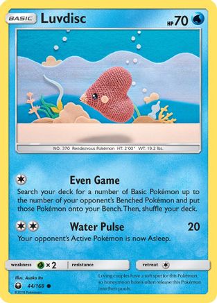 Luvdisc (44/168) [Sun & Moon: Celestial Storm]-1