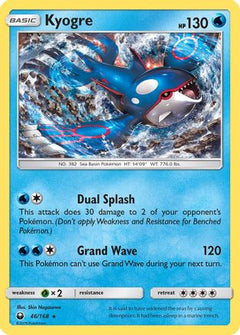 Kyogre (46/168) [Sun & Moon: Celestial Storm]-1