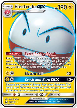 Electrode GX (155/168) [Sun & Moon: Celestial Storm]-1