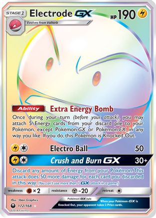 Electrode GX (172/168) [Sun & Moon: Celestial Storm]-1