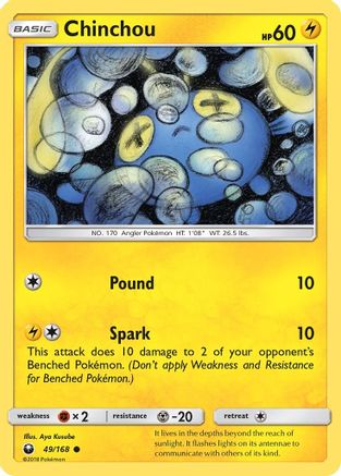 Chinchou (49/168) [Sun & Moon: Celestial Storm]-1