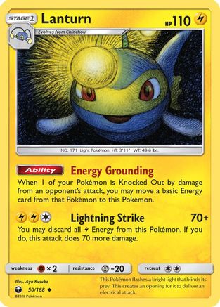 Lanturn (50/168) [Sun & Moon: Celestial Storm]-1