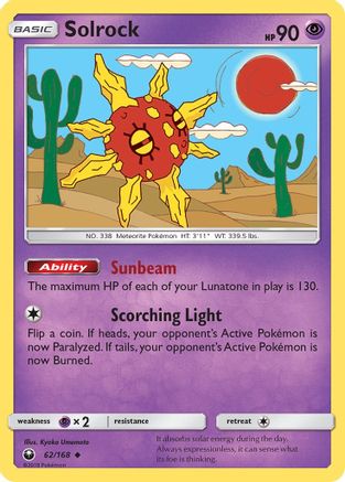 Solrock (62/168) [Sun & Moon: Celestial Storm]-1