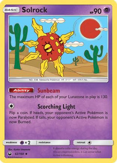 Solrock (62/168) [Sun & Moon: Celestial Storm]-1