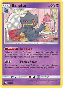 Banette (65/168) [Sun & Moon: Celestial Storm]-1