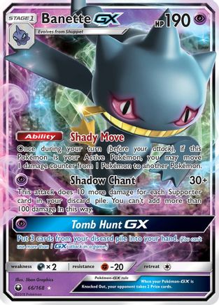 Banette GX (66/168) [Sun & Moon: Celestial Storm]-1