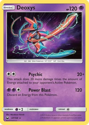 Deoxys (67/168) [Sun & Moon: Celestial Storm]-1