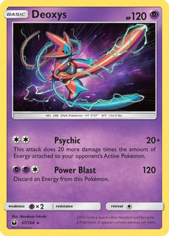 Deoxys (67/168) [Sun & Moon: Celestial Storm]-1