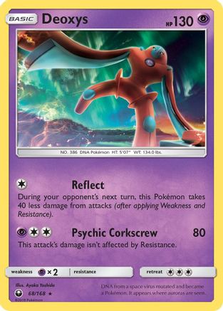 Deoxys (68/168) [Sun & Moon: Celestial Storm]-1