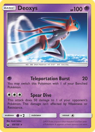 Deoxys (69/168) [Sun & Moon: Celestial Storm]-1