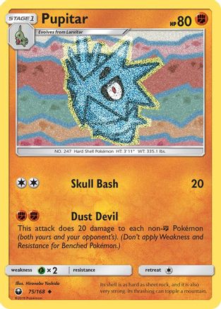 Pupitar (75/168) [Sun & Moon: Celestial Storm]-1
