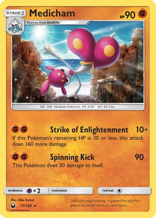 Medicham (77/168) [Sun & Moon: Celestial Storm]-1