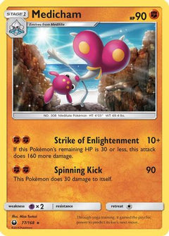 Medicham (77/168) [Sun & Moon: Celestial Storm]-1
