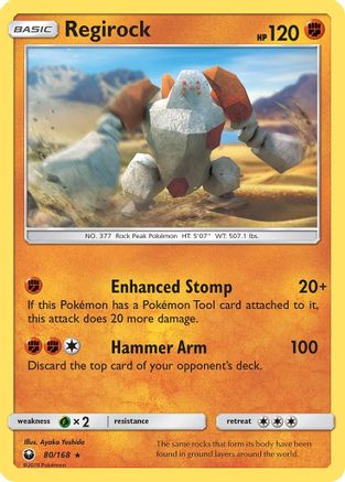 Regirock (80/168) [Sun & Moon: Celestial Storm]-1