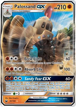 Palossand GX (82/168) [Sun & Moon: Celestial Storm]-1
