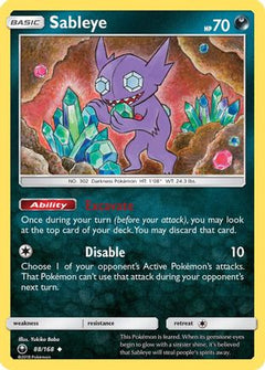 Sableye (88/168) [Sun & Moon: Celestial Storm]-1